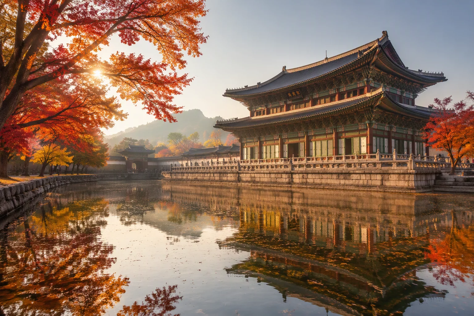 목적지