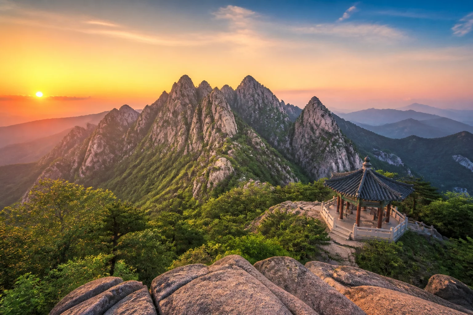 목적지